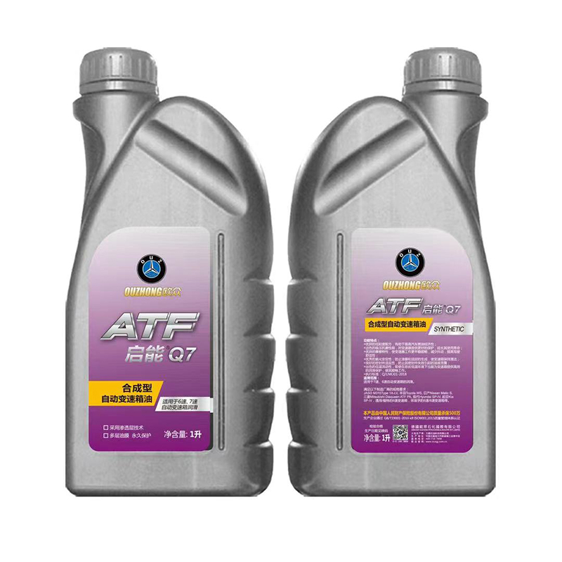 ATF  7 启能Q7 | 合成型自动变速箱油